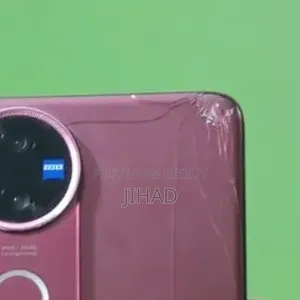 Vivo V50 512 GB Red