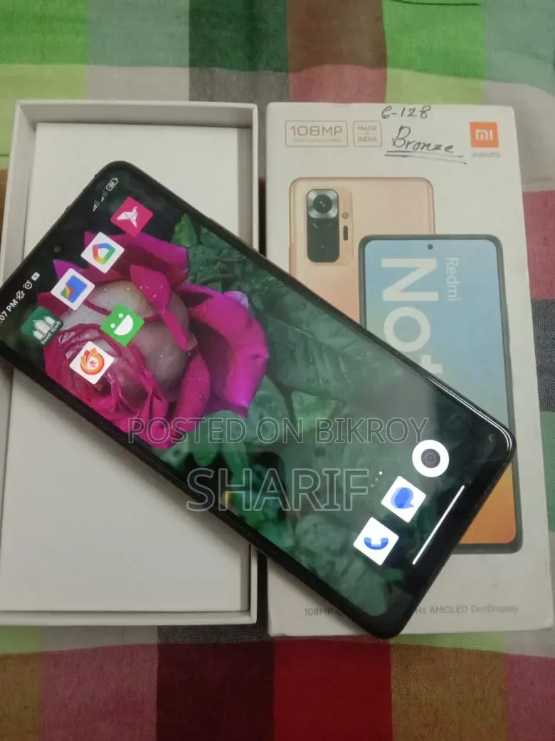 শাওমি রেডমি নোট ১০ প্রো ম্যাক্স ১২৮ জিবি রেড