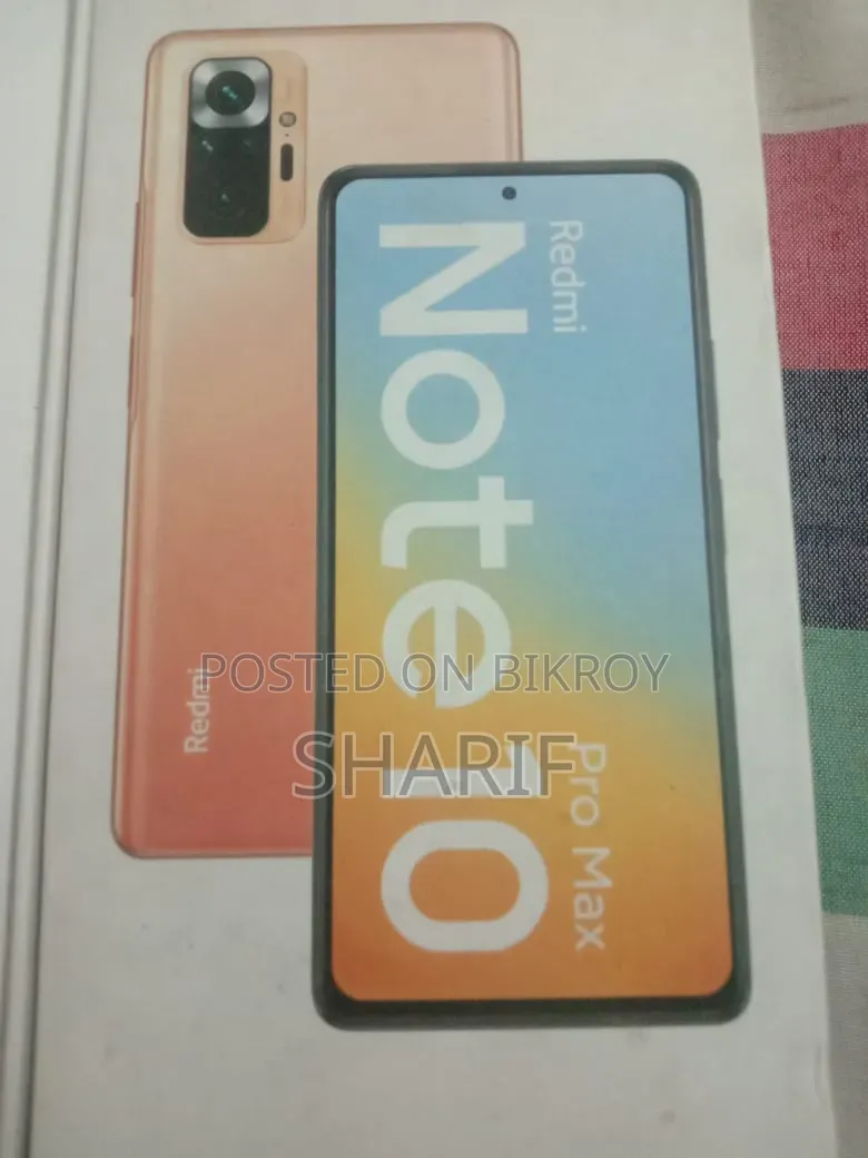 শাওমি রেডমি নোট ১০ প্রো ম্যাক্স ১২৮ জিবি রেড