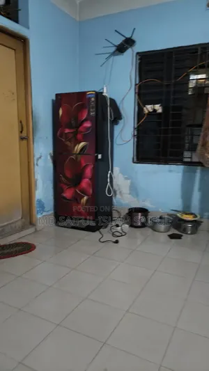 A Fridge