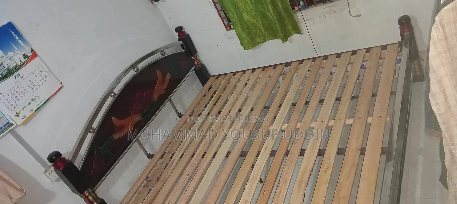 Steel and Mahogany Wood Bed