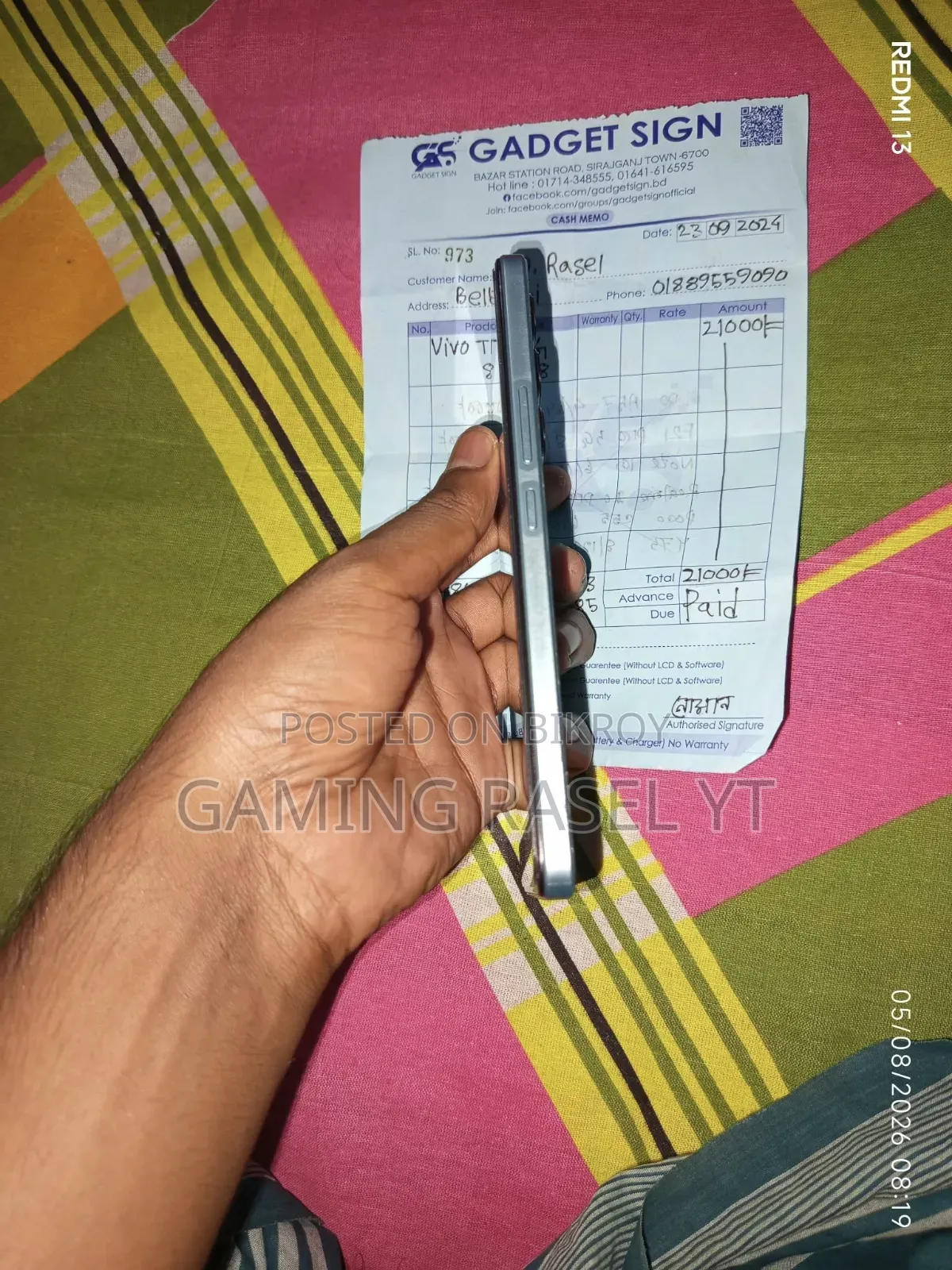 Vivo T3 128 GB Green