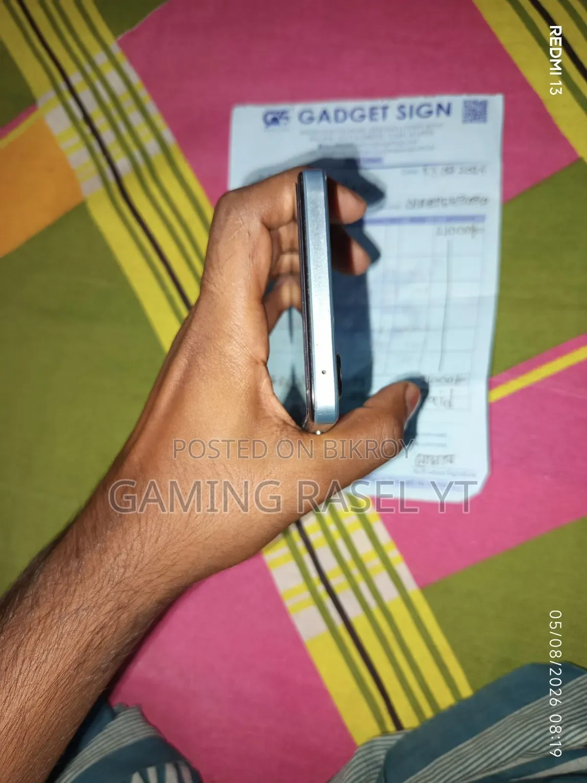 Vivo T3 128 GB Green