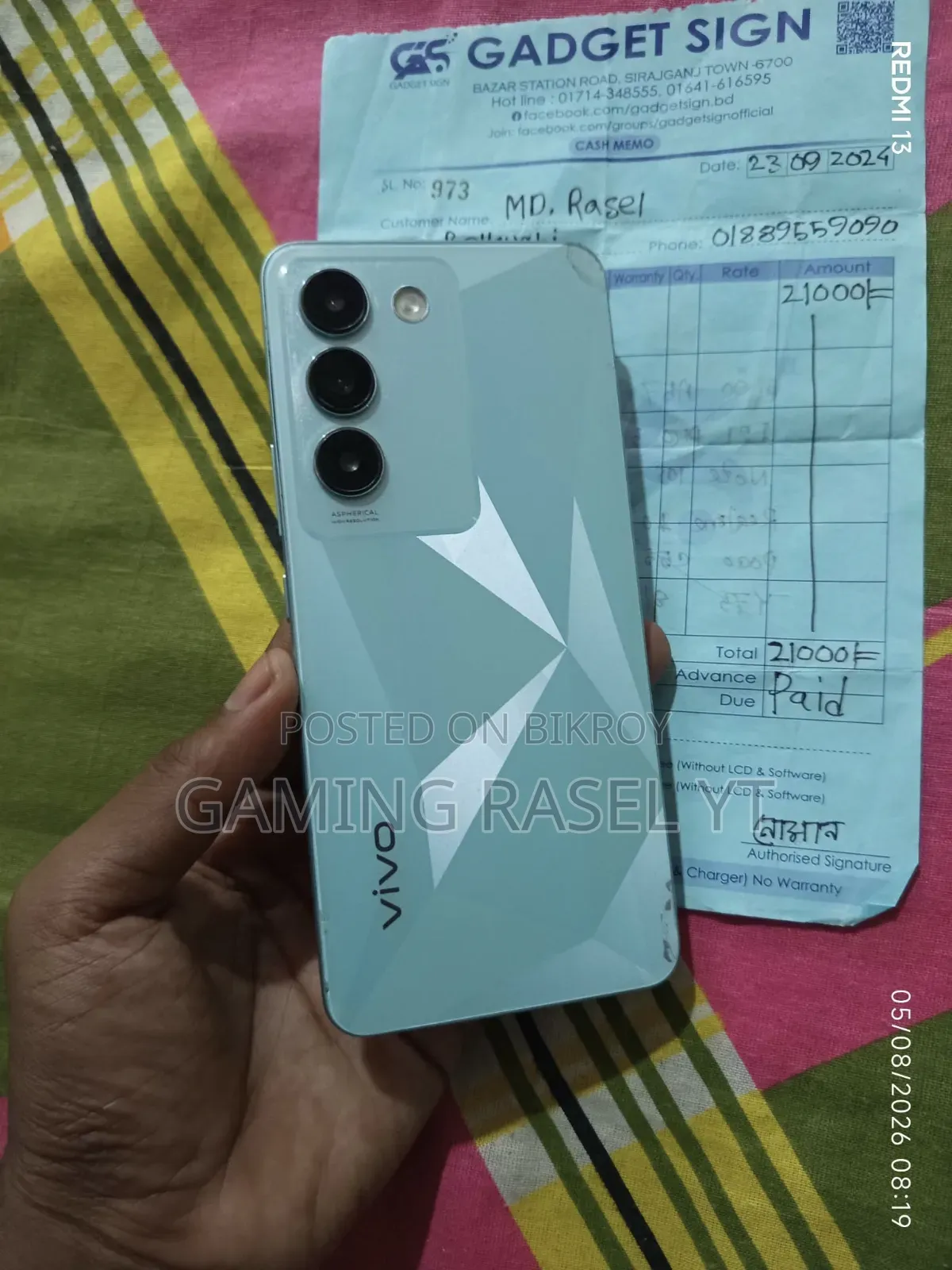 Vivo T3 128 GB Green