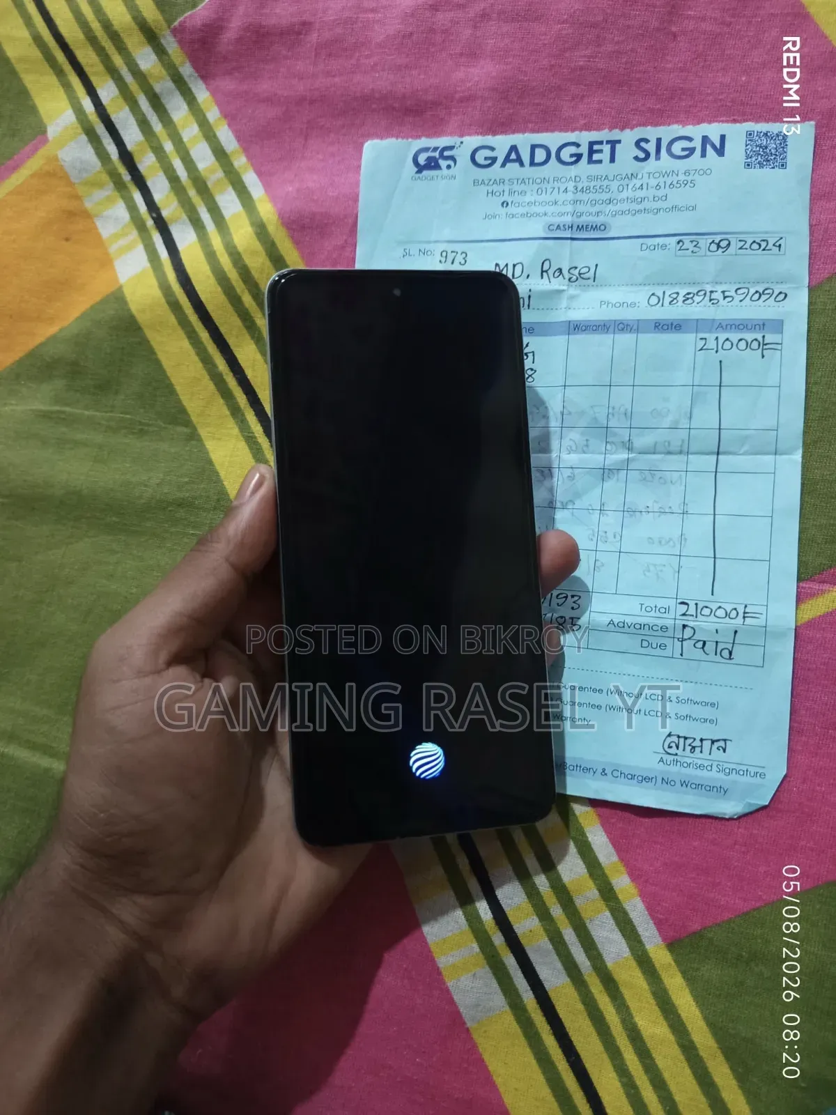 Vivo T3 128 GB Green
