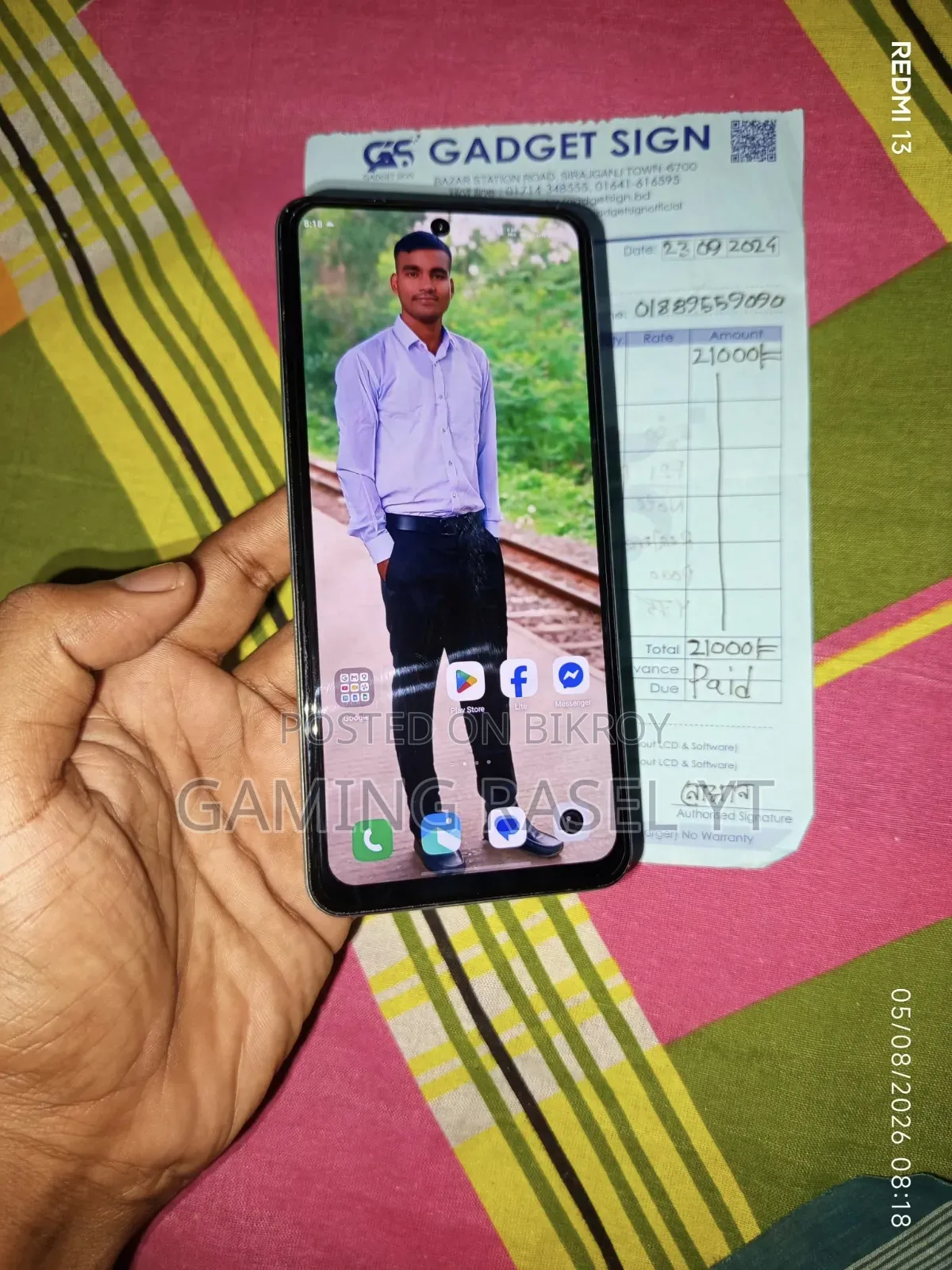Vivo T3 128 GB Green