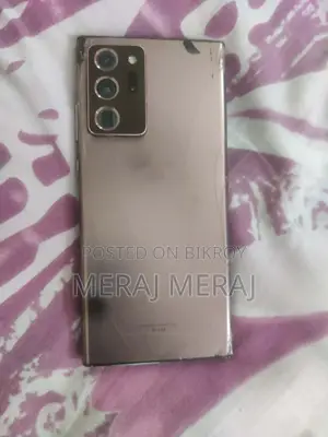 Samsung Galaxy Note 20 Ultra 256 GB Gold