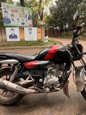 বাজাজ ভি১৫ ২০১৭ কালো