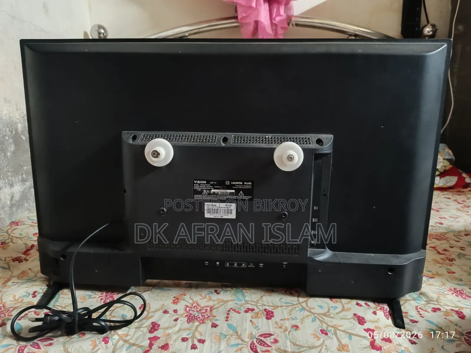 ভিশন স্মার্ট এলইডি টিভি
