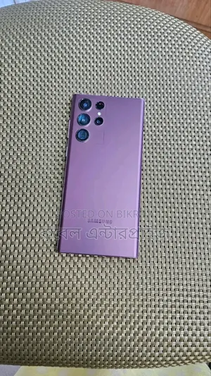Samsung Galaxy S22 Ultra 128 GB Purple