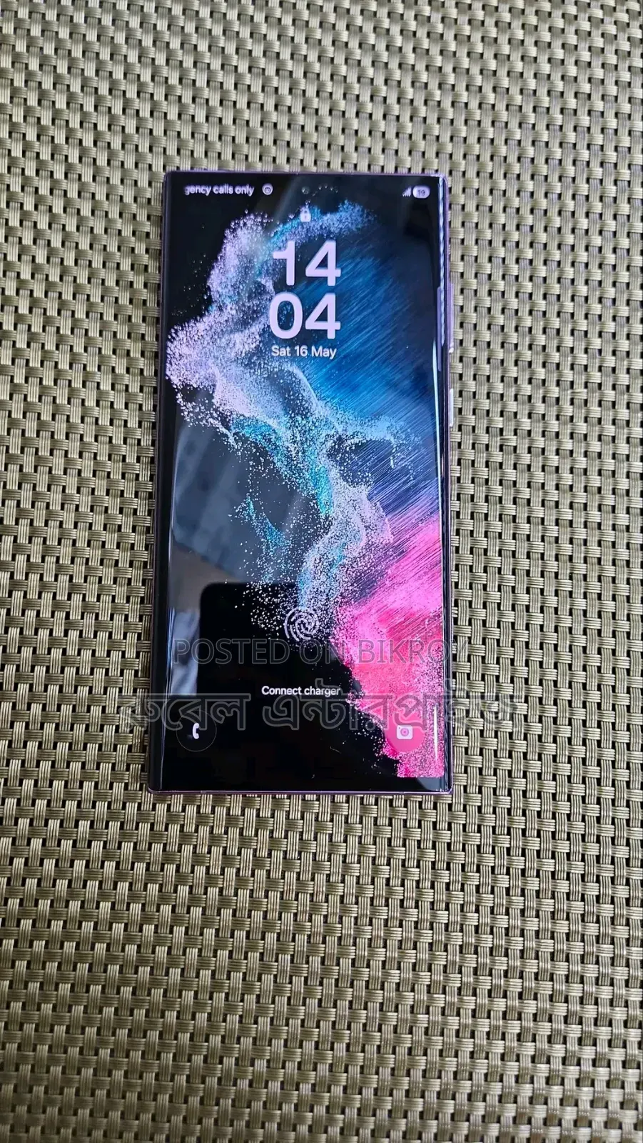 Samsung Galaxy S22 Ultra 128 GB Purple