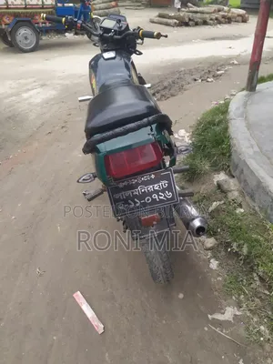 Suzuki 1993