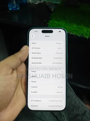 Apple iPhone 16 128 GB
