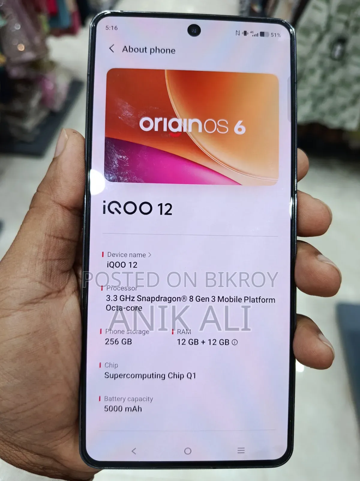 Vivo iQOO 12 256 GB Black