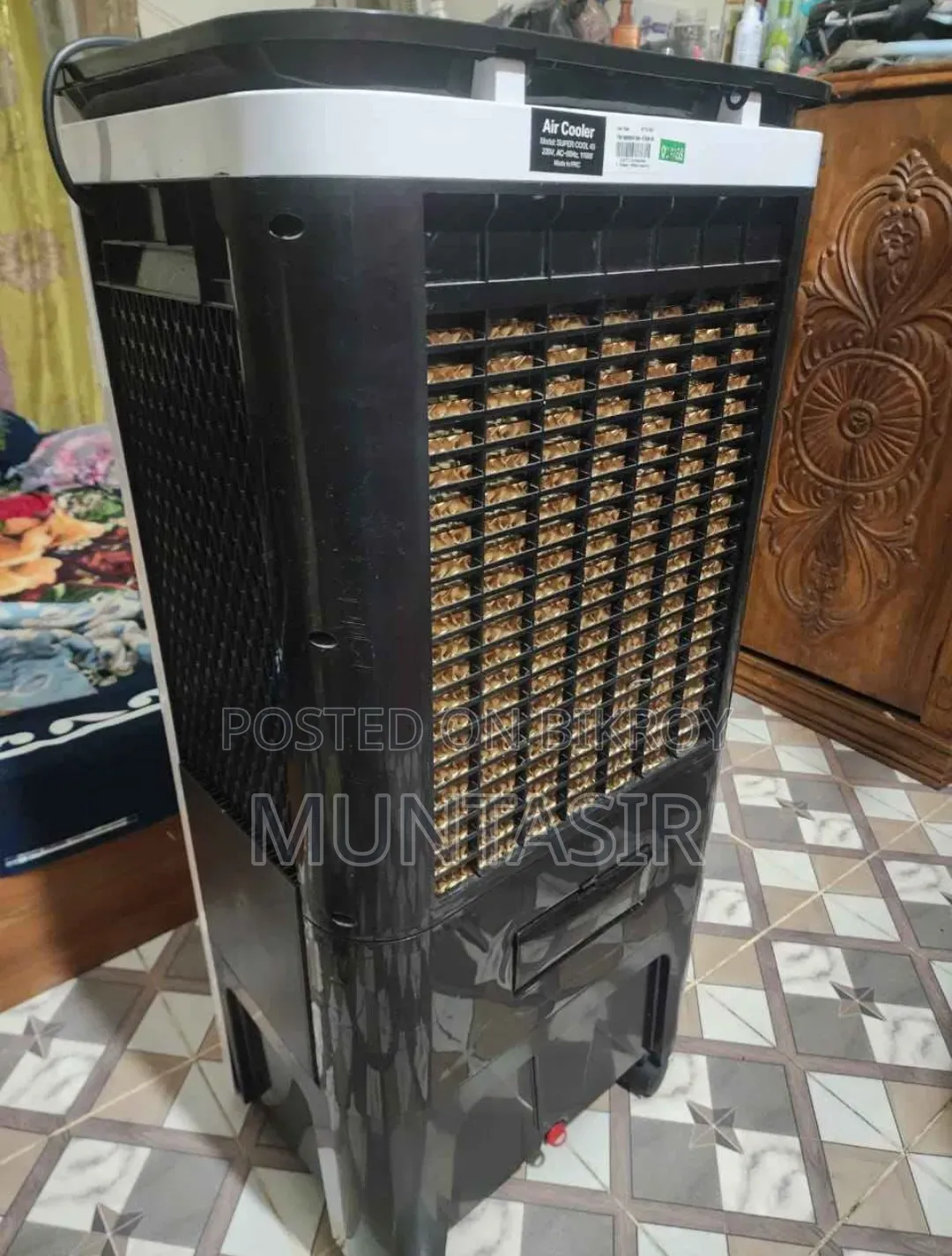 Air Cooler