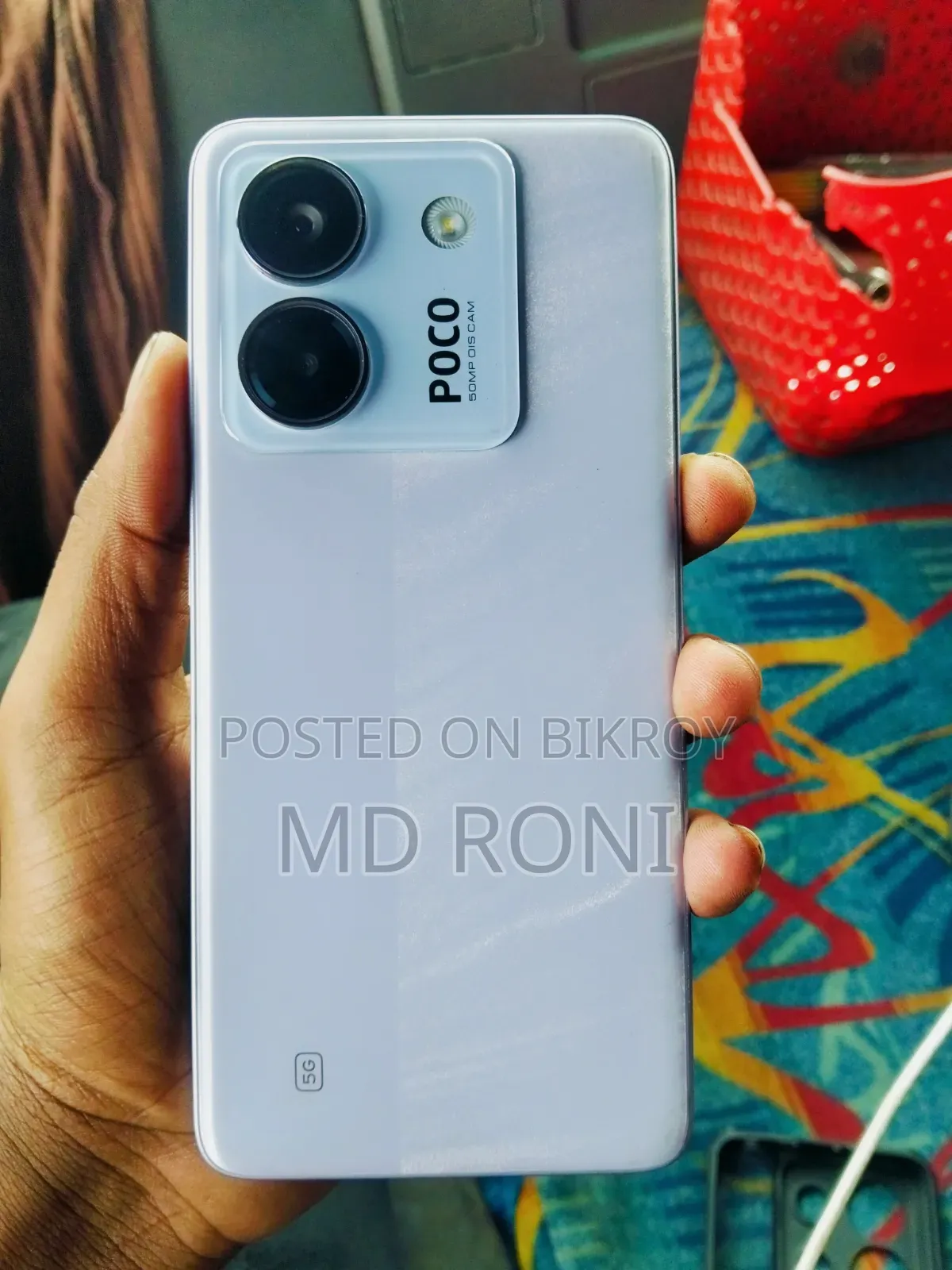 Xiaomi Poco M7 Pro 5G 256 GB Purple