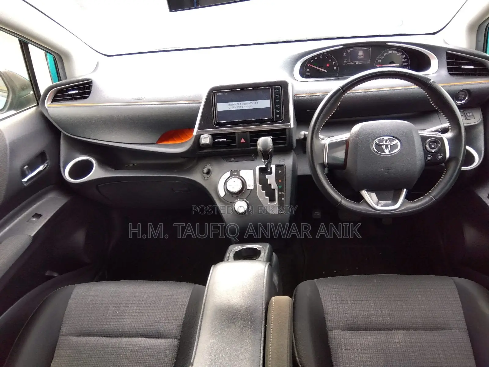 Toyota Sienta 2022 Blue