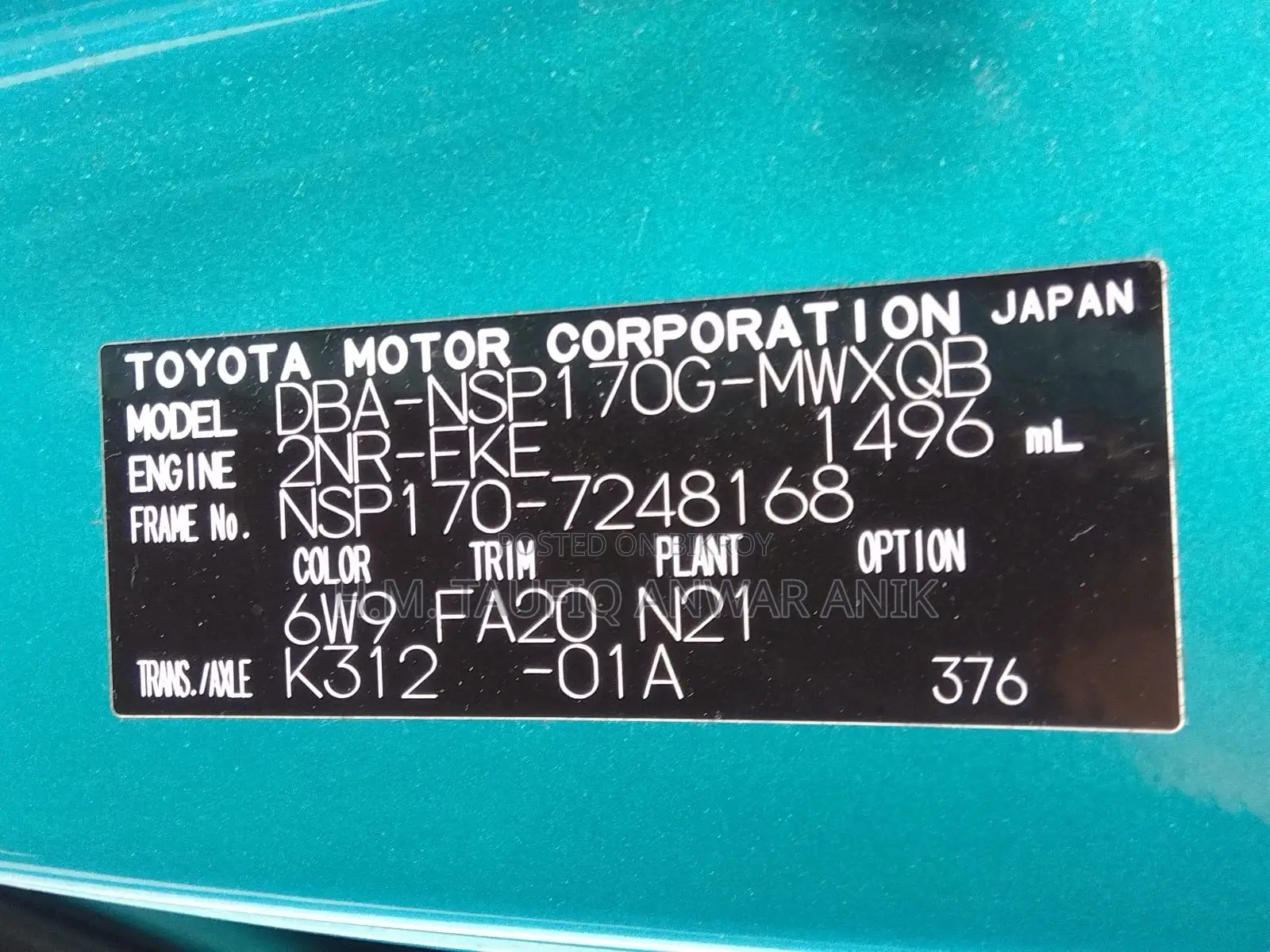 Toyota Sienta 2022 Blue