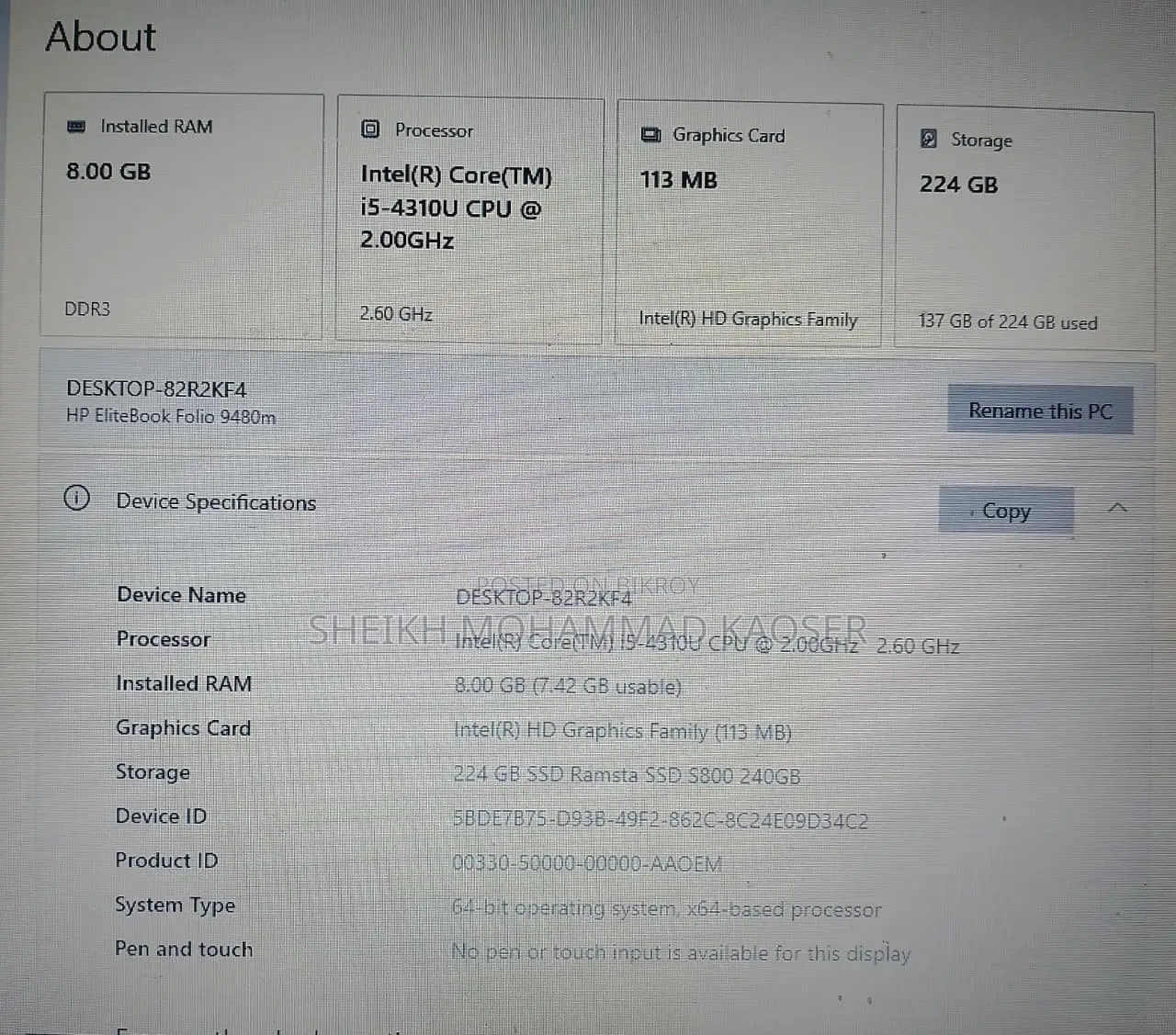 Laptop HP EliteBook Folio 9480M 8GB Intel Core i5 SSD 256GB