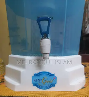 সেন্ট গোল্ড ওয়াটার পিউরিফায়ার