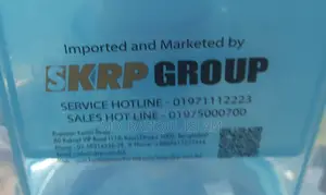 সেন্ট গোল্ড ওয়াটার পিউরিফায়ার