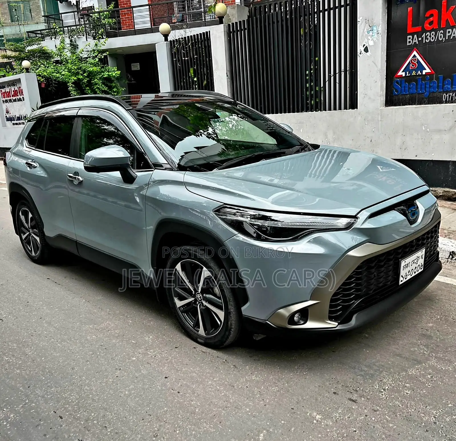 Toyota Corolla Cross 2022 Gray