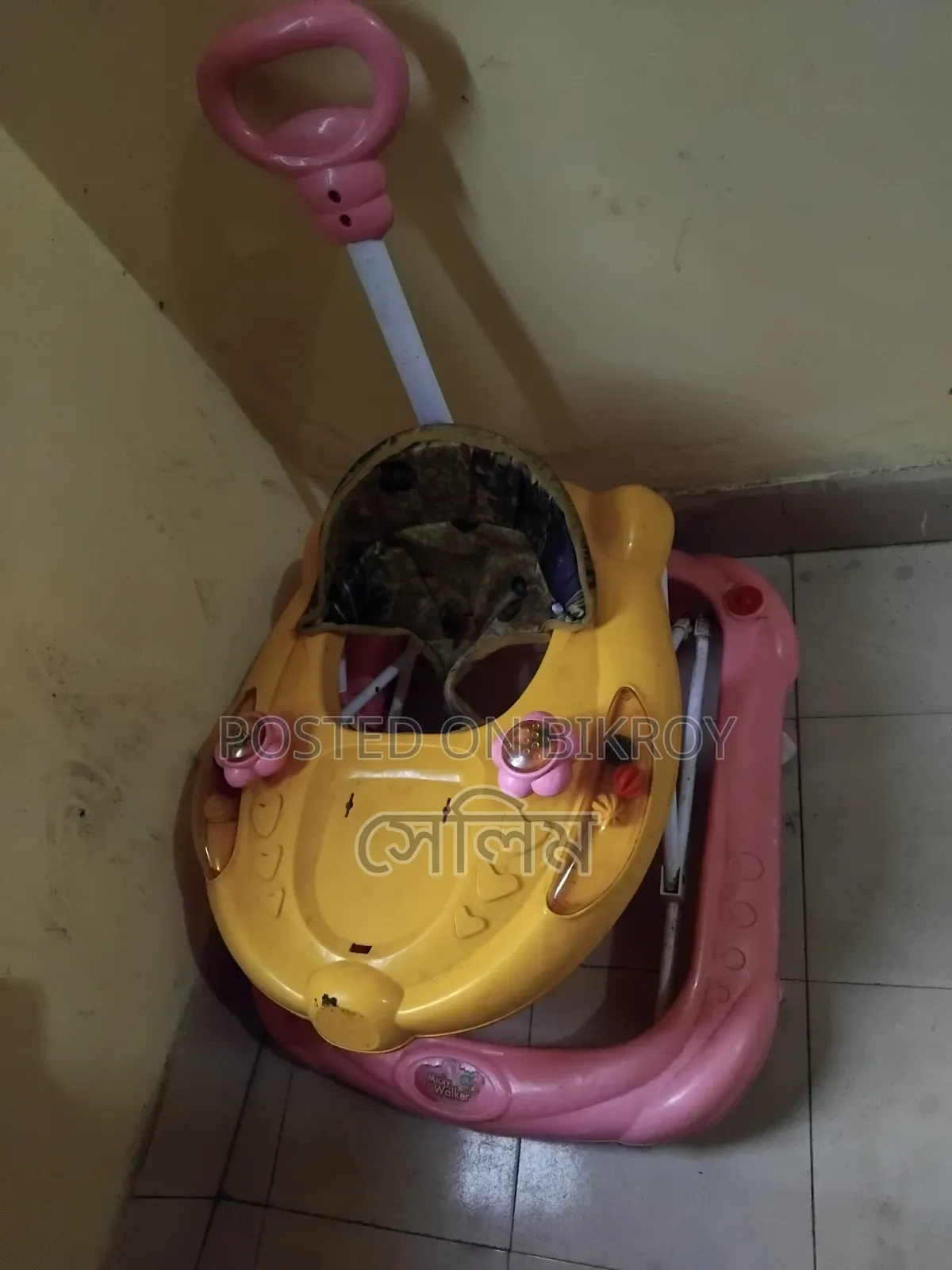 বেবি ওয়াকার