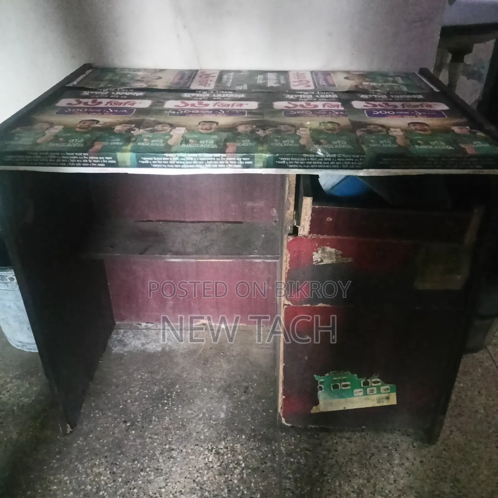 Old Table
