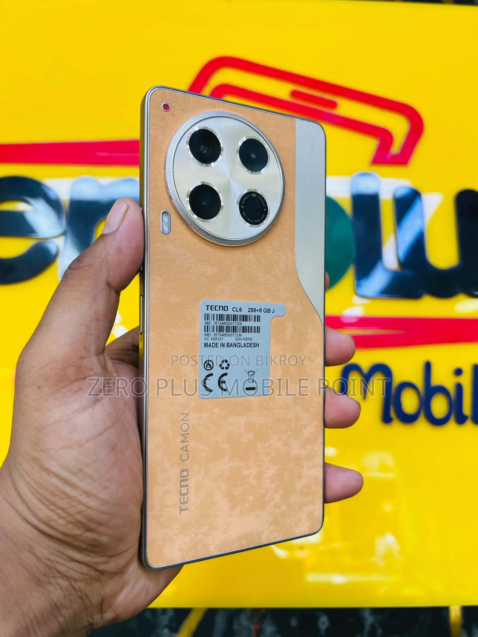 Tecno Camon 30 256 GB Orange