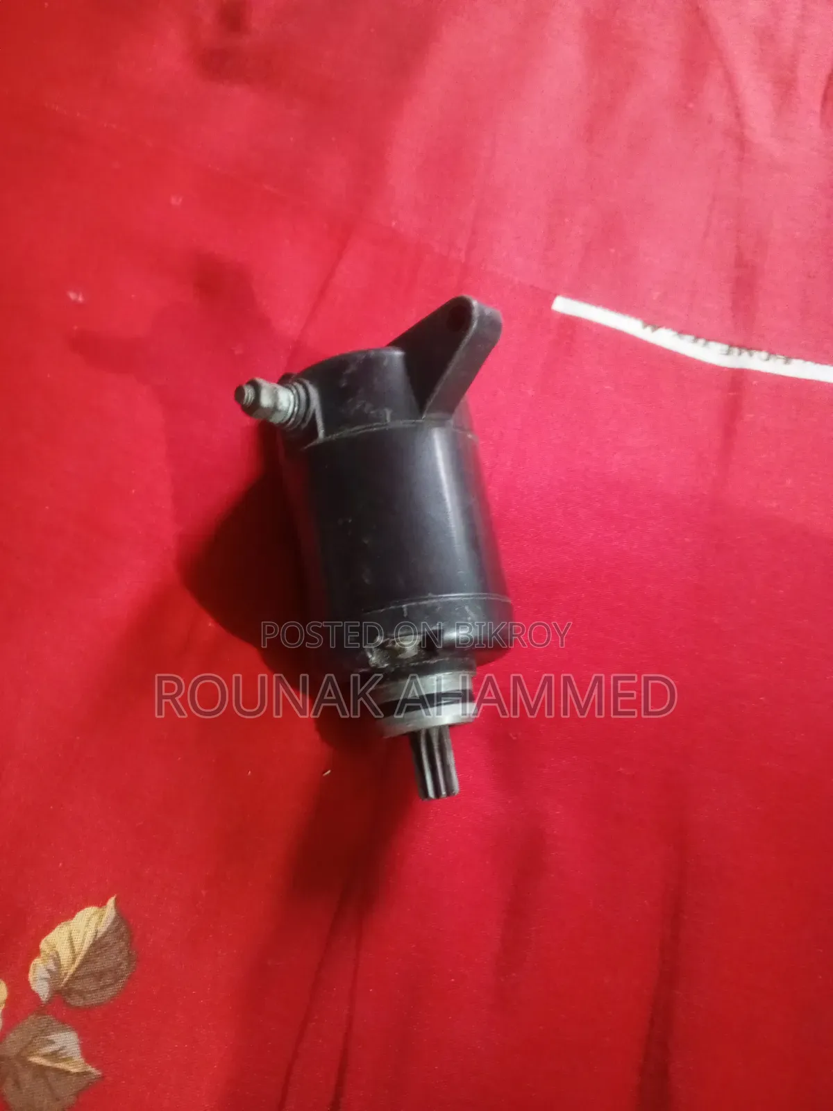 Turbo 125 Self Motor