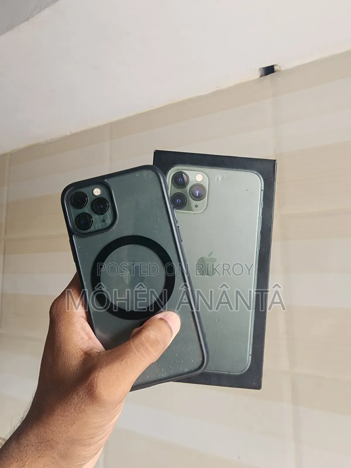 অ্যাপল আইফোন ১১ প্রো ২৫৬ জিবি