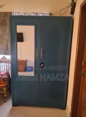 স্টিল আলমিরা
