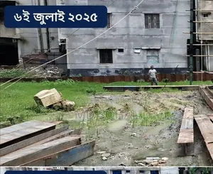 Commercial Shop Booking Open | Oway Housing | Sonapur, Noakhali