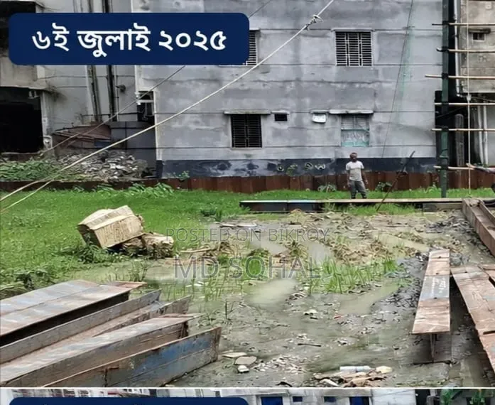 Commercial Shop Booking Open | Oway Housing | Sonapur, Noakhali