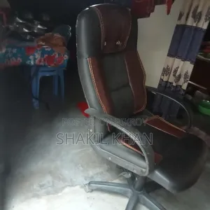 ইমারজেন্সি সেল -,১৮০০ টাকা