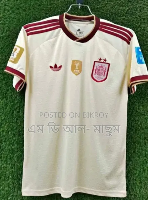 World Cup Jersey