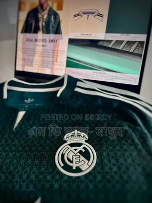 World Cup Jersey