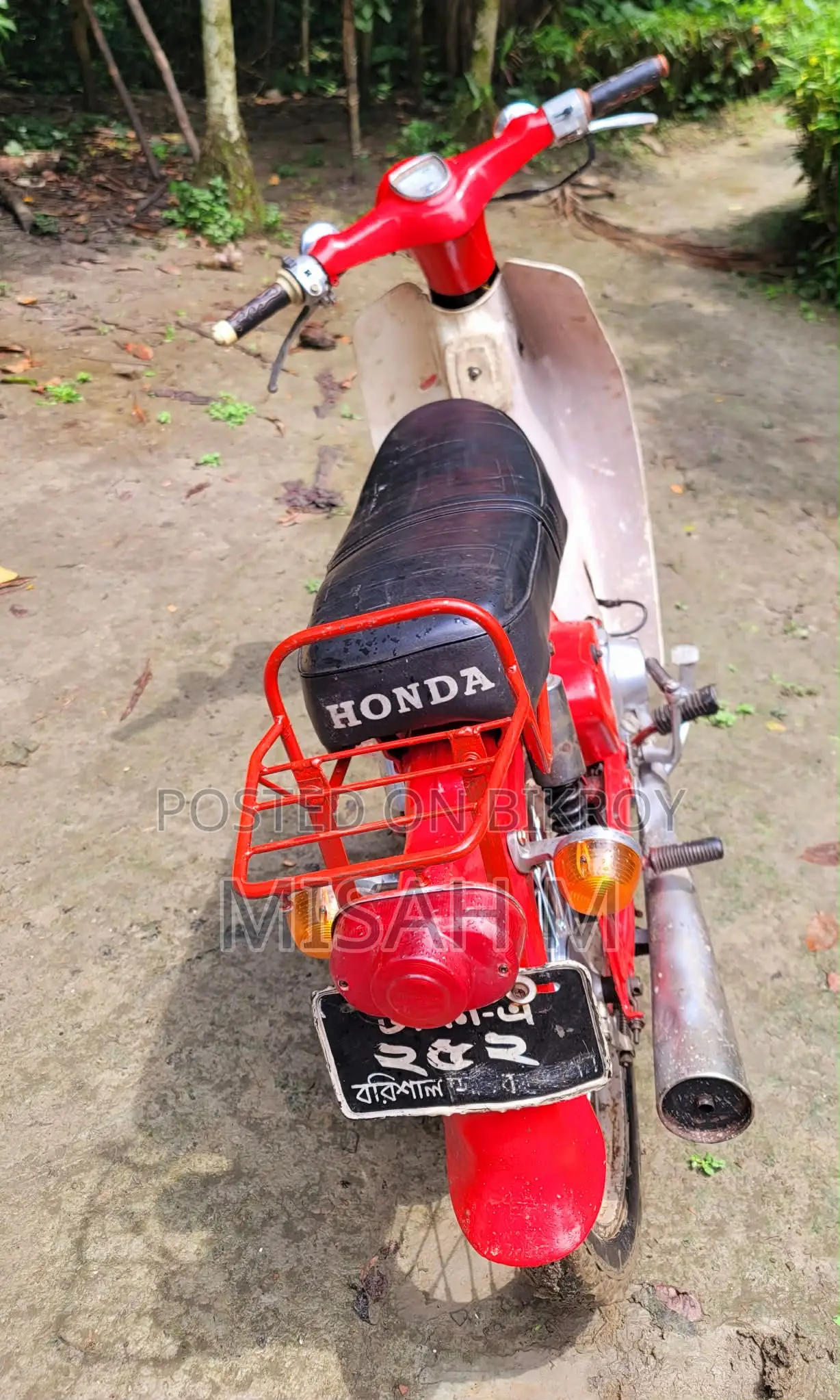 Honda 1982 Red