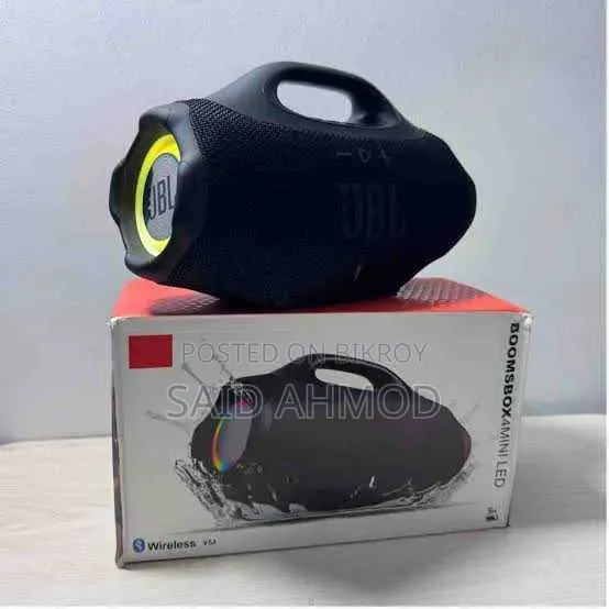 বুমবক্স সাউন্ড স্পিকার