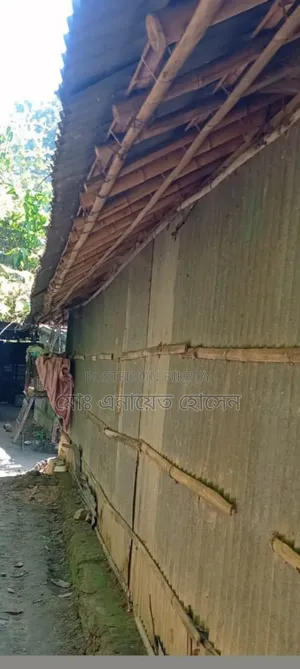 ৩-বেডরুমের বাড়ি বিক্রি