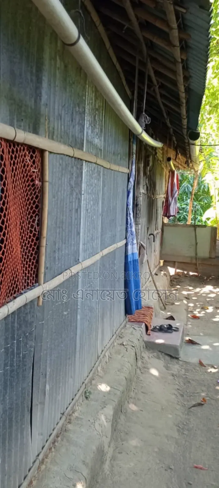 ৩-বেডরুমের বাড়ি বিক্রি