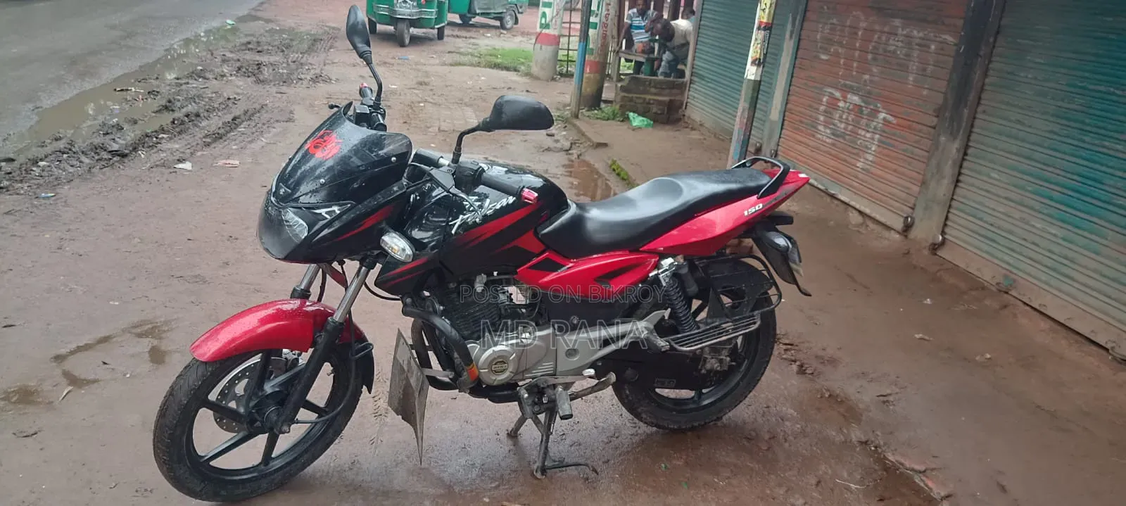Bajaj Pulsar 150 2016 Red