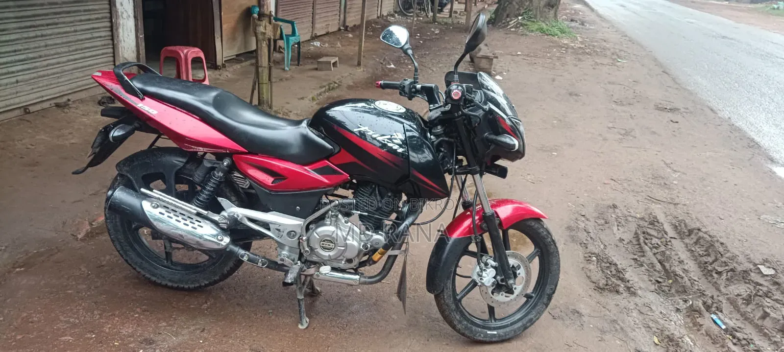 Bajaj Pulsar 150 2016 Red