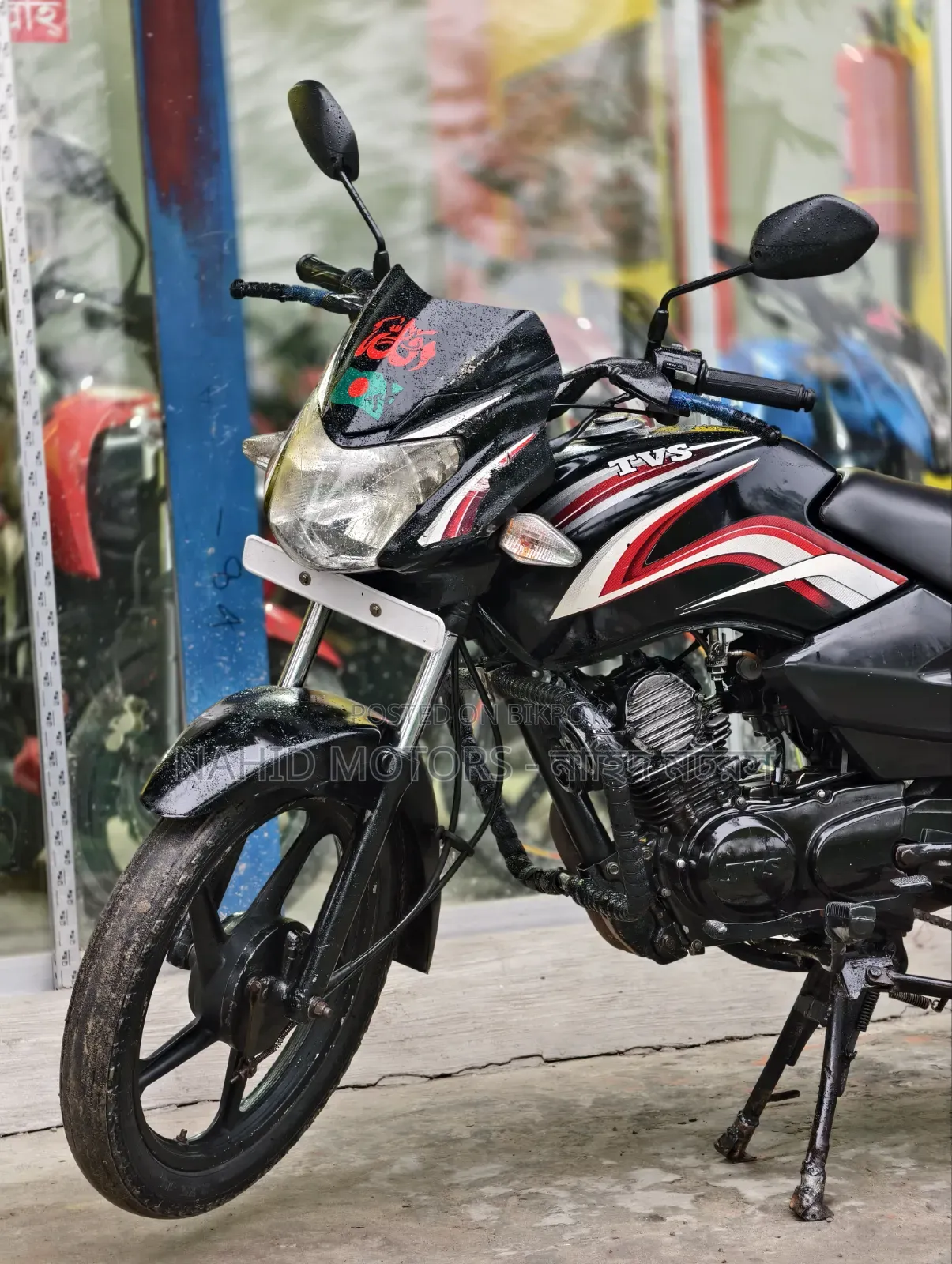 TVS Metro 2016 Black