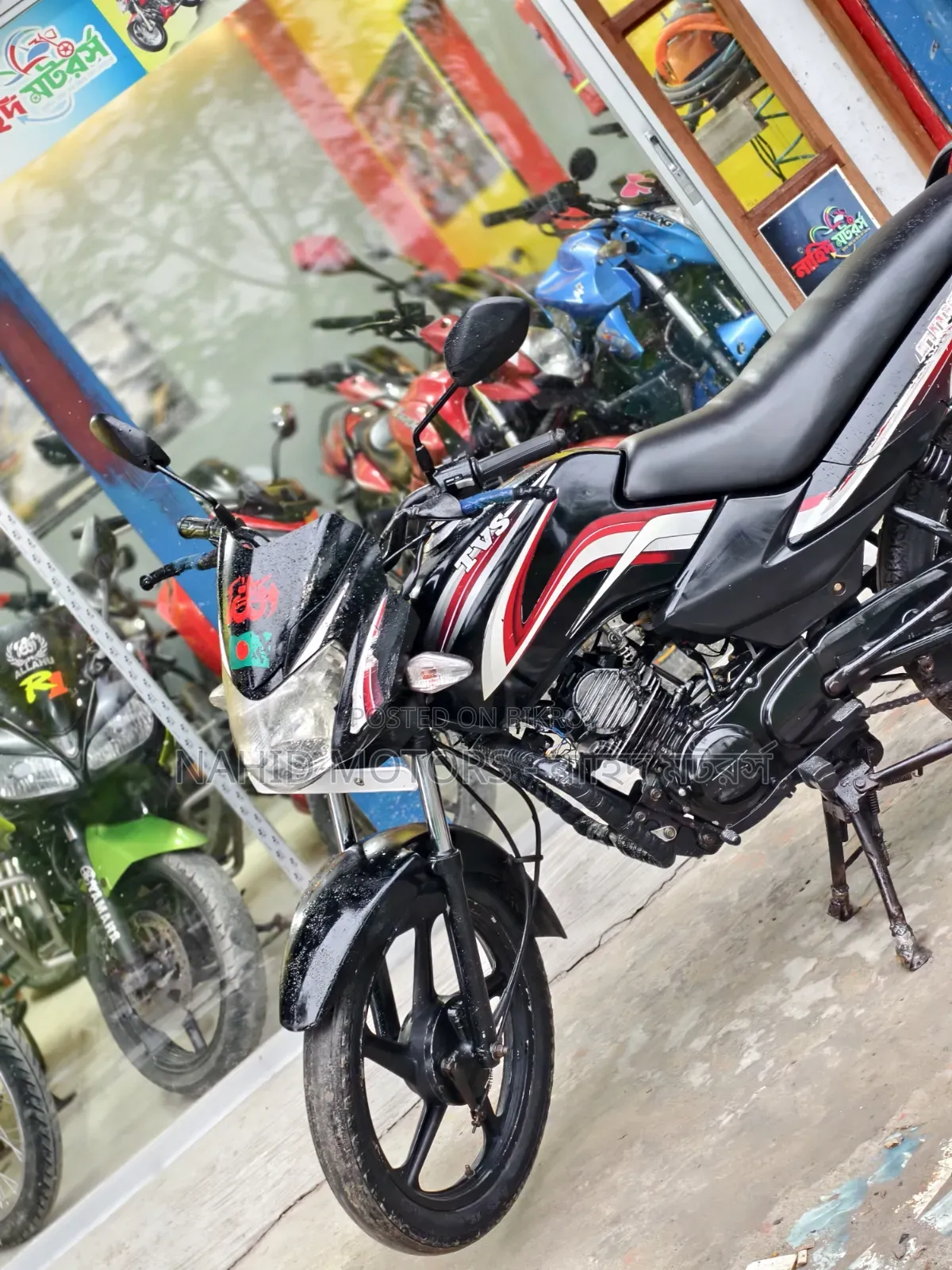 TVS Metro 2016 Black