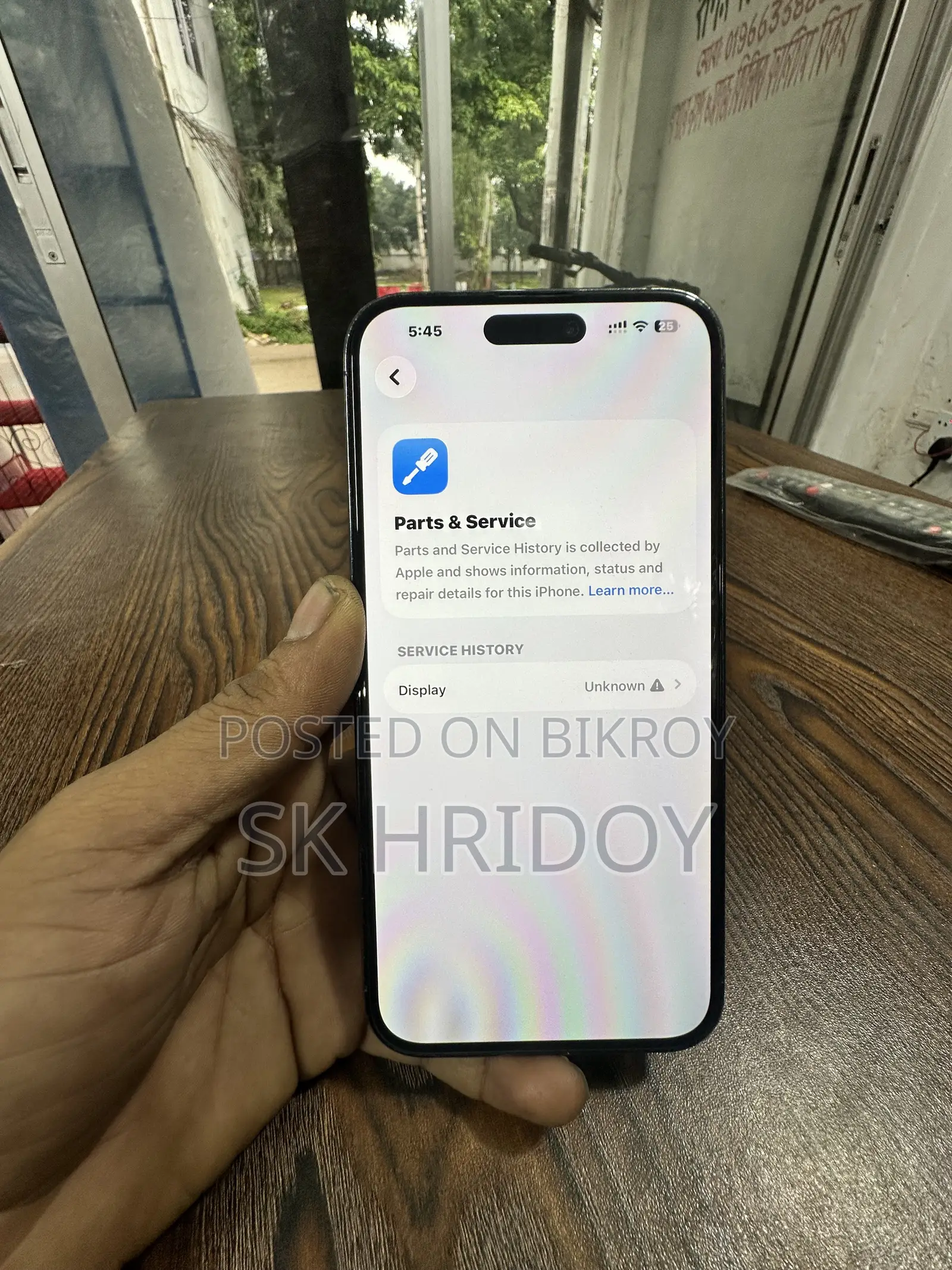 অ্যাপল আইফোন ১৪ প্রো ম্যাক্স ১২৮ জিবি পিংক
