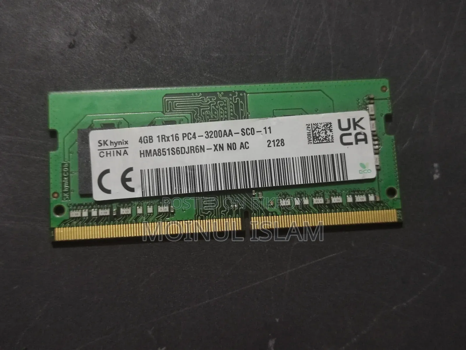 DDR4 Laptop Ram 3200 mHz