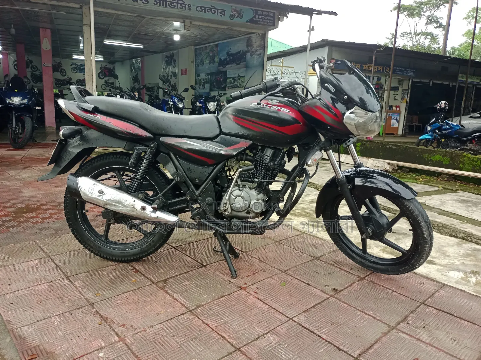 Bajaj Discover 125 2014 Black