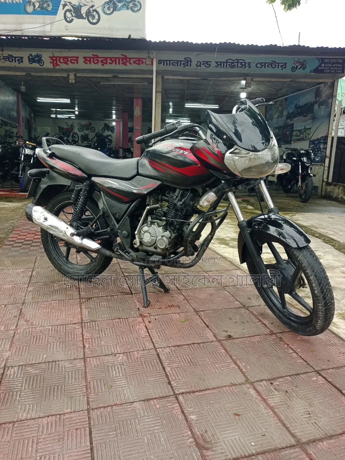 Bajaj Discover 125 2014 Black