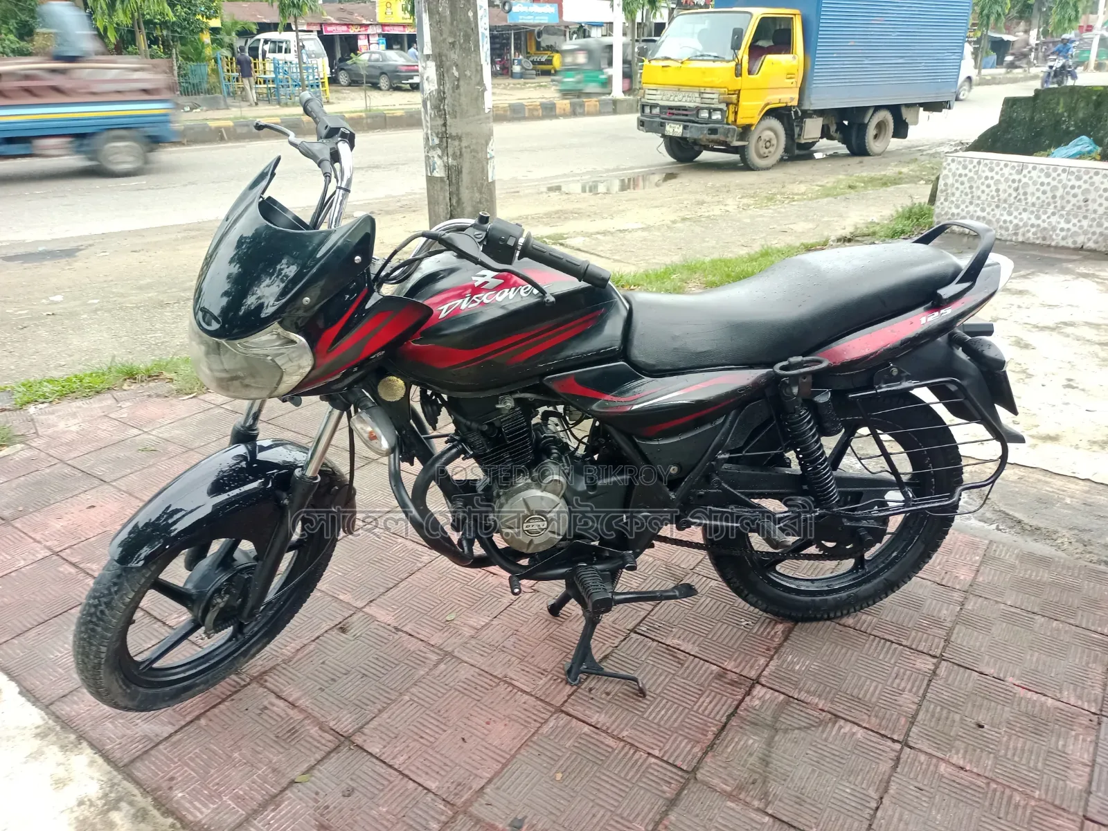 Bajaj Discover 125 2014 Black